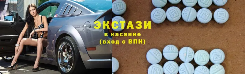 кракен онион  Энгельс  Ecstasy таблы 